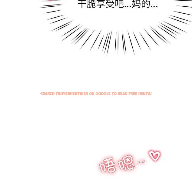查看漫画後宮之王 - 第21話 - tymanga.com中的3022253图片