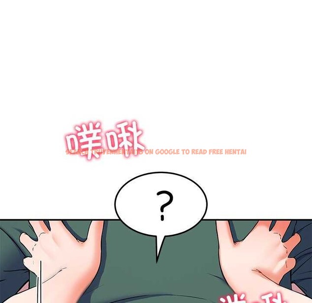 查看漫画後宮之王 - 第21話 - tymanga.com中的3022263图片