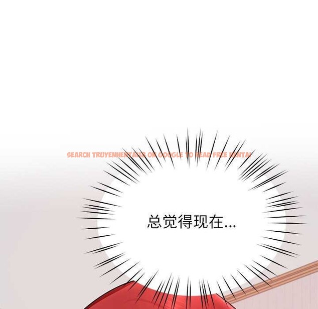 查看漫画後宮之王 - 第21話 - tymanga.com中的3022265图片