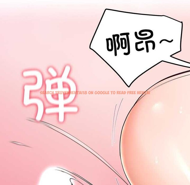 查看漫画後宮之王 - 第21話 - tymanga.com中的3022280图片