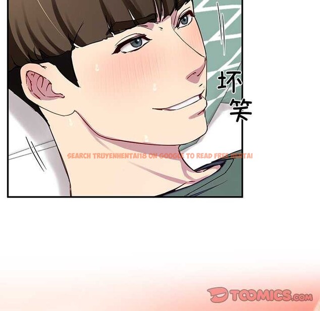 查看漫画後宮之王 - 第21話 - tymanga.com中的3022295图片