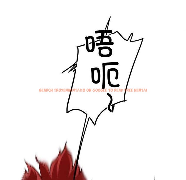 查看漫画後宮之王 - 第21話 - tymanga.com中的3022298图片