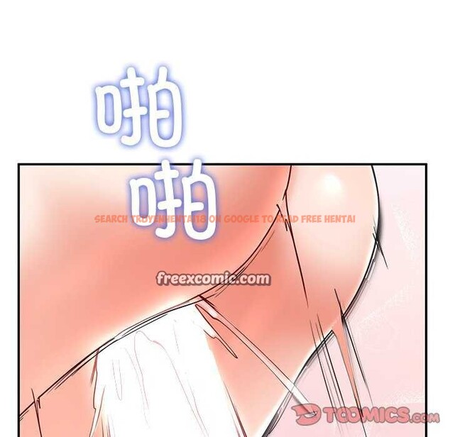 查看漫画後宮之王 - 第21話 - tymanga.com中的3022331图片