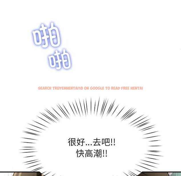 查看漫画後宮之王 - 第21話 - tymanga.com中的3022338图片