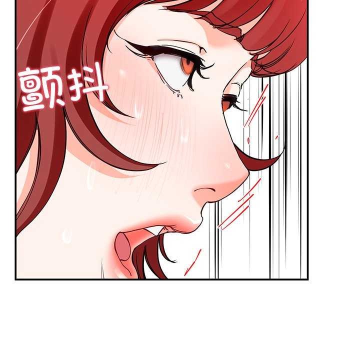 查看漫画後宮之王 - 第21話 - tymanga.com中的3022356图片