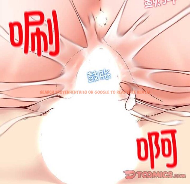 查看漫画後宮之王 - 第21話 - tymanga.com中的3022358图片