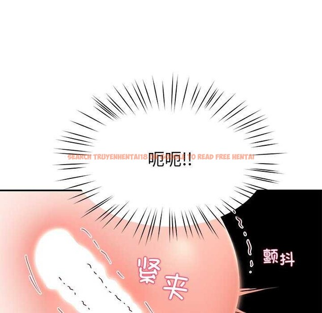 查看漫画後宮之王 - 第21話 - tymanga.com中的3022364图片