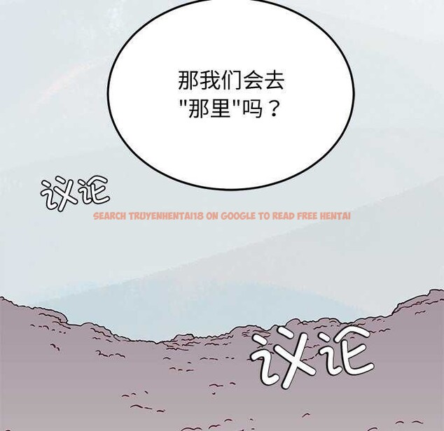 查看漫画後宮之王 - 第22話 - tymanga.com中的3052174图片