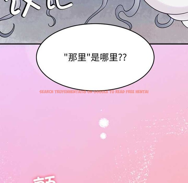 查看漫画後宮之王 - 第22話 - tymanga.com中的3052176图片
