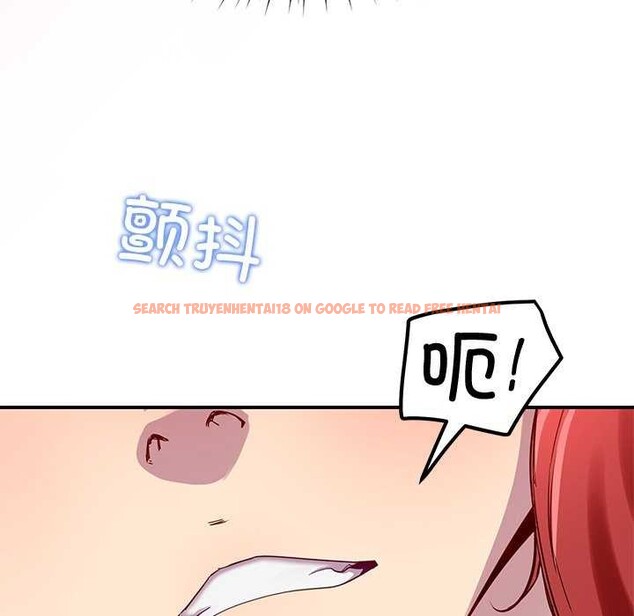 查看漫画後宮之王 - 第22話 - tymanga.com中的3052187图片