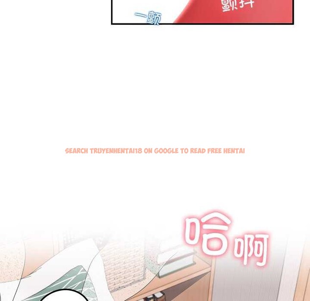 查看漫画後宮之王 - 第22話 - tymanga.com中的3052193图片