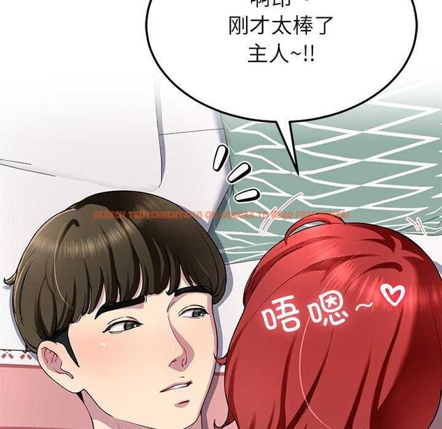 查看漫画後宮之王 - 第22話 - tymanga.com中的3052209图片