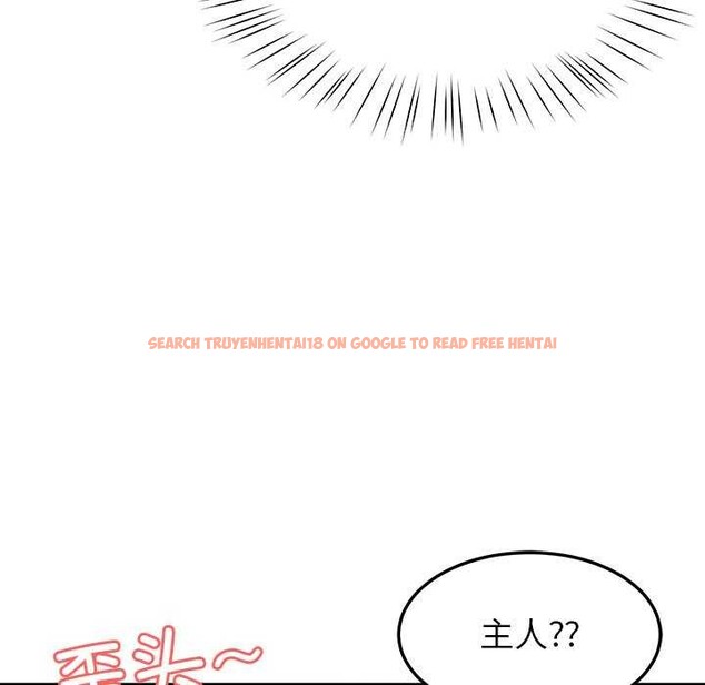 查看漫画後宮之王 - 第22話 - tymanga.com中的3052220图片