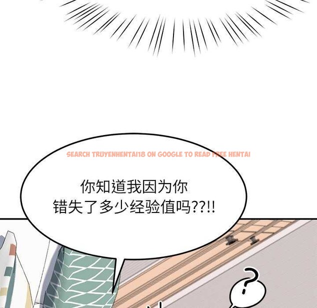 查看漫画後宮之王 - 第22話 - tymanga.com中的3052222图片