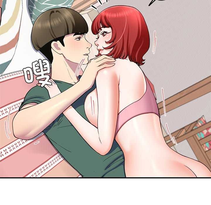 查看漫画後宮之王 - 第22話 - tymanga.com中的3052223图片