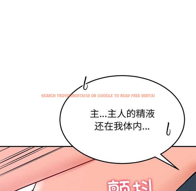 查看漫画後宮之王 - 第22話 - tymanga.com中的3052261图片