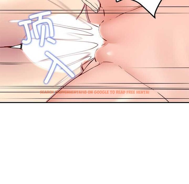 查看漫画後宮之王 - 第22話 - tymanga.com中的3052264图片