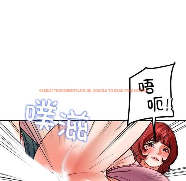 查看漫画後宮之王 - 第22話 - tymanga.com中的3052275图片