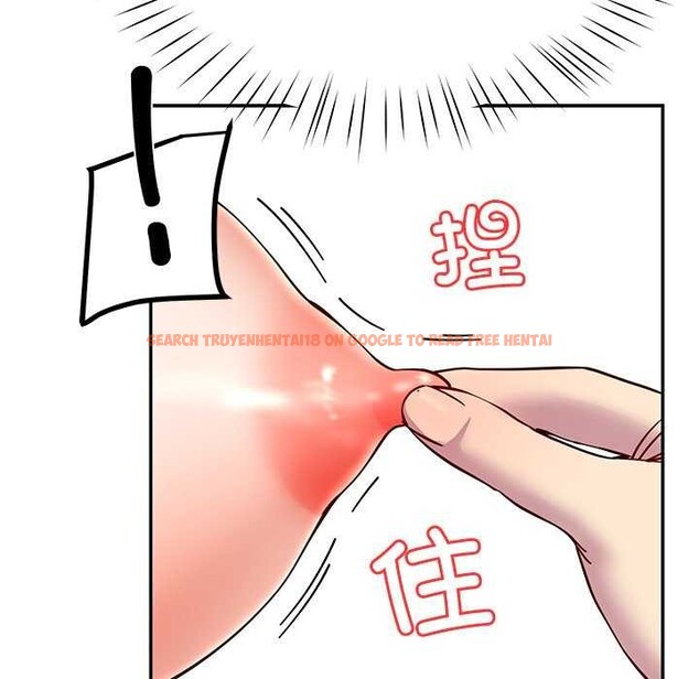 查看漫画後宮之王 - 第22話 - tymanga.com中的3052282图片