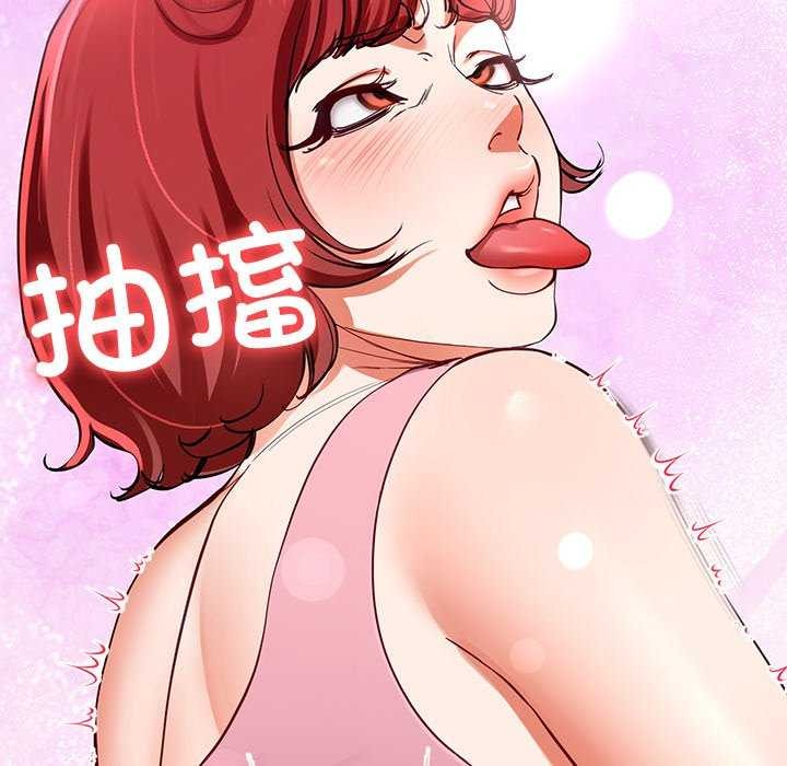 查看漫画後宮之王 - 第22話 - tymanga.com中的3052301图片