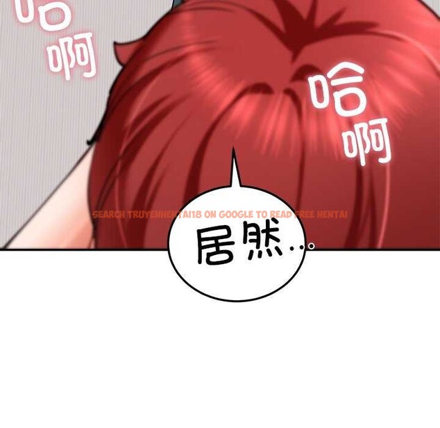 查看漫画後宮之王 - 第22話 - tymanga.com中的3052332图片