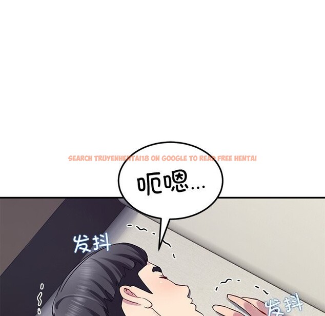 查看漫画後宮之王 - 第23話 - tymanga.com中的3079006图片