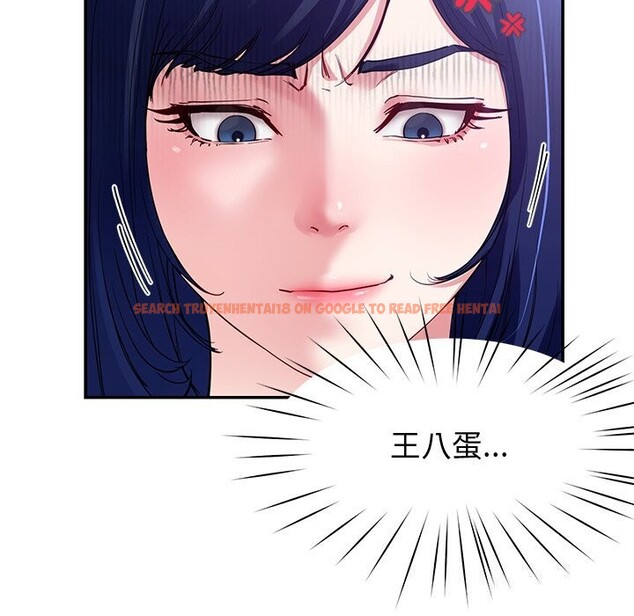 查看漫画後宮之王 - 第23話 - tymanga.com中的3079013图片