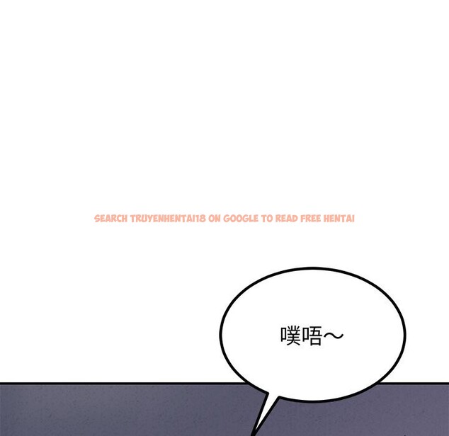 查看漫画後宮之王 - 第23話 - tymanga.com中的3079042图片