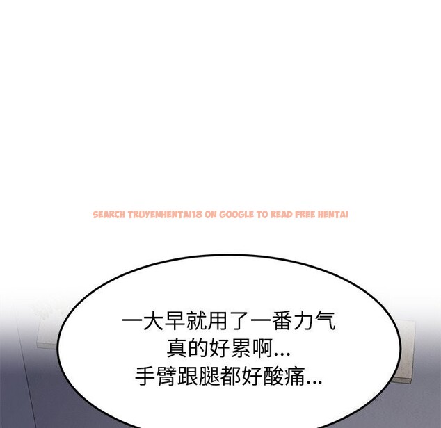 查看漫画後宮之王 - 第23話 - tymanga.com中的3079044图片