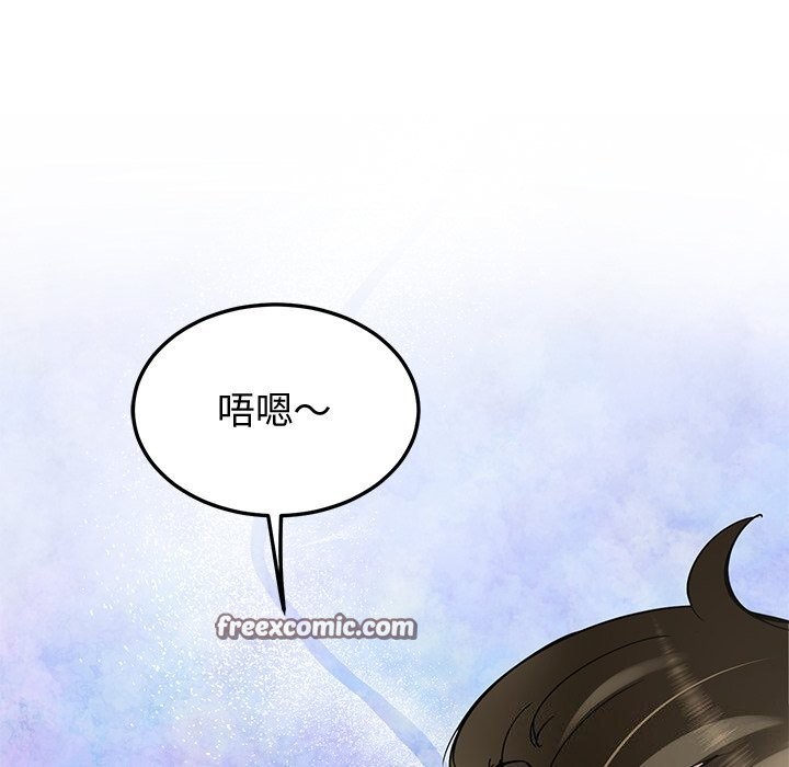 查看漫画後宮之王 - 第23話 - tymanga.com中的3079053图片