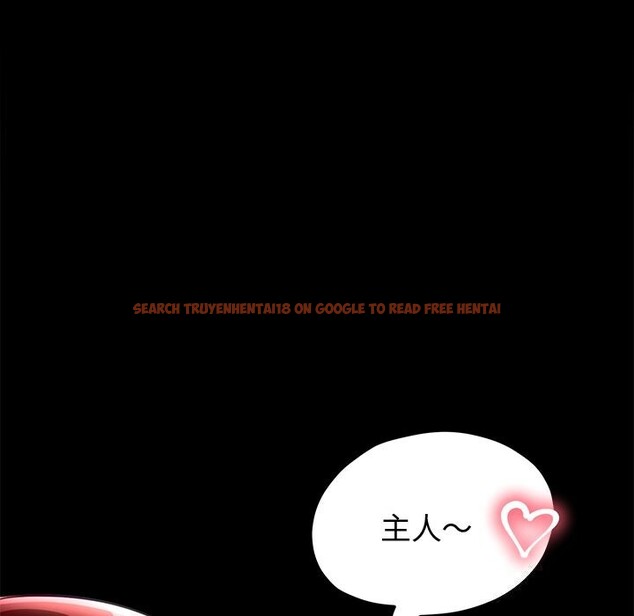 查看漫画後宮之王 - 第23話 - tymanga.com中的3079055图片