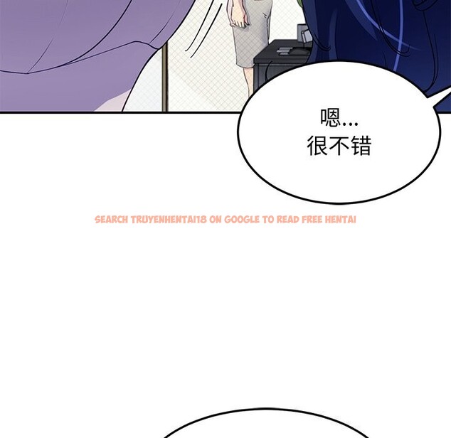 查看漫画後宮之王 - 第23話 - tymanga.com中的3079115图片