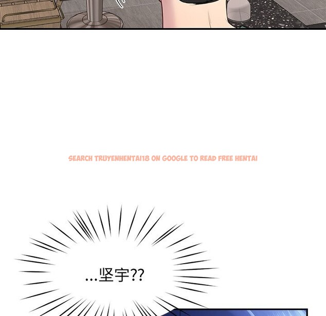 查看漫画後宮之王 - 第23話 - tymanga.com中的3079117图片