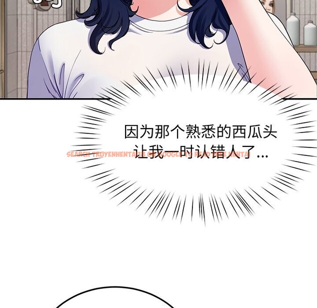 查看漫画後宮之王 - 第23話 - tymanga.com中的3079123图片