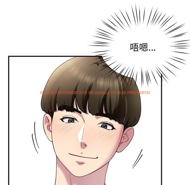 查看漫画後宮之王 - 第23話 - tymanga.com中的3079126图片