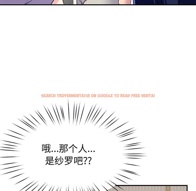 查看漫画後宮之王 - 第23話 - tymanga.com中的3079134图片