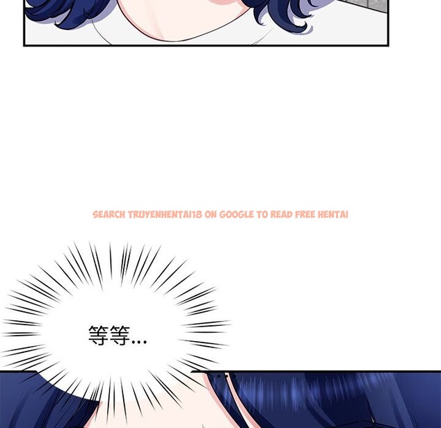 查看漫画後宮之王 - 第23話 - tymanga.com中的3079156图片