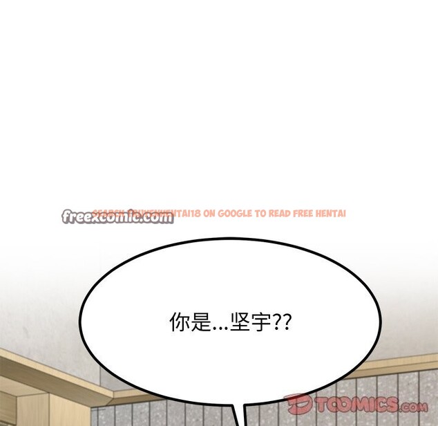 查看漫画後宮之王 - 第23話 - tymanga.com中的3079158图片