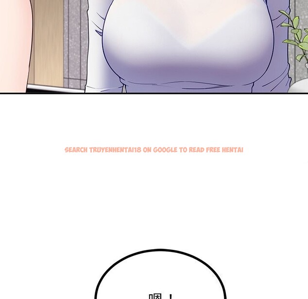 查看漫画後宮之王 - 第23話 - tymanga.com中的3079160图片