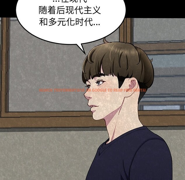 查看漫画後宮之王 - 第24話 - tymanga.com中的3102153图片
