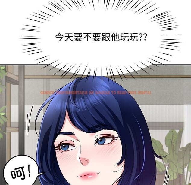 查看漫画後宮之王 - 第24話 - tymanga.com中的3102157图片