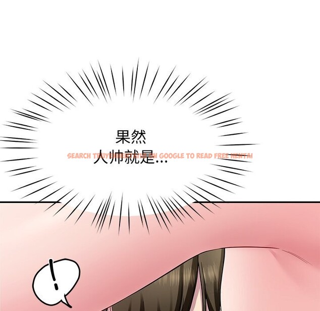查看漫画後宮之王 - 第24話 - tymanga.com中的3102163图片