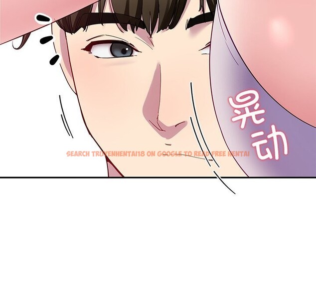 查看漫画後宮之王 - 第24話 - tymanga.com中的3102164图片