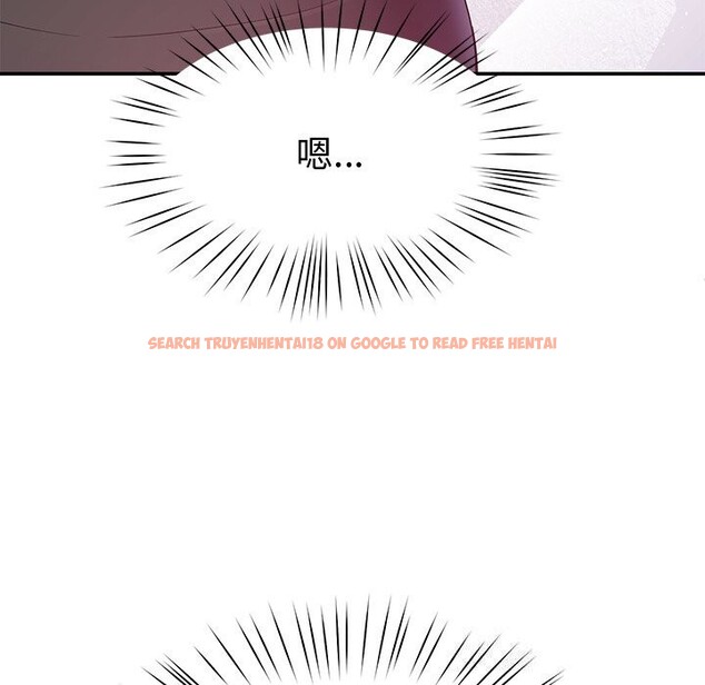 查看漫画後宮之王 - 第24話 - tymanga.com中的3102170图片