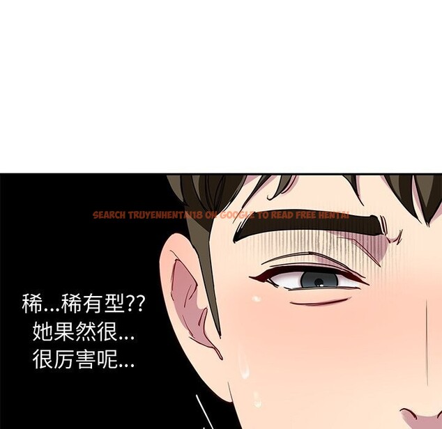 查看漫画後宮之王 - 第24話 - tymanga.com中的3102230图片