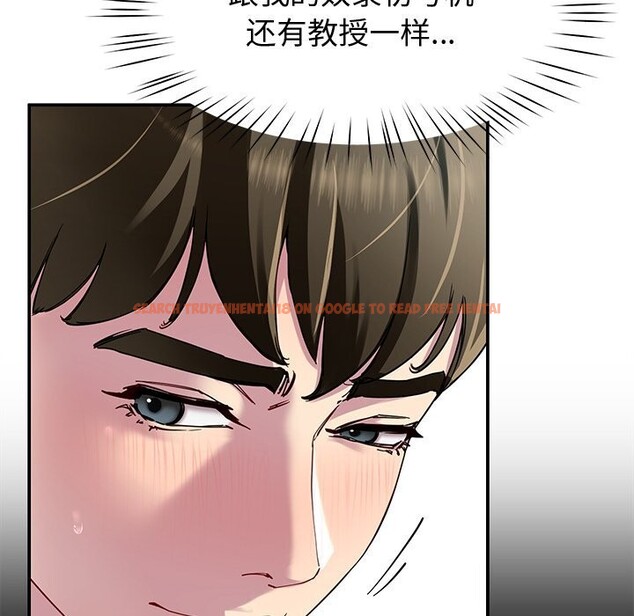 查看漫画後宮之王 - 第24話 - tymanga.com中的3102236图片