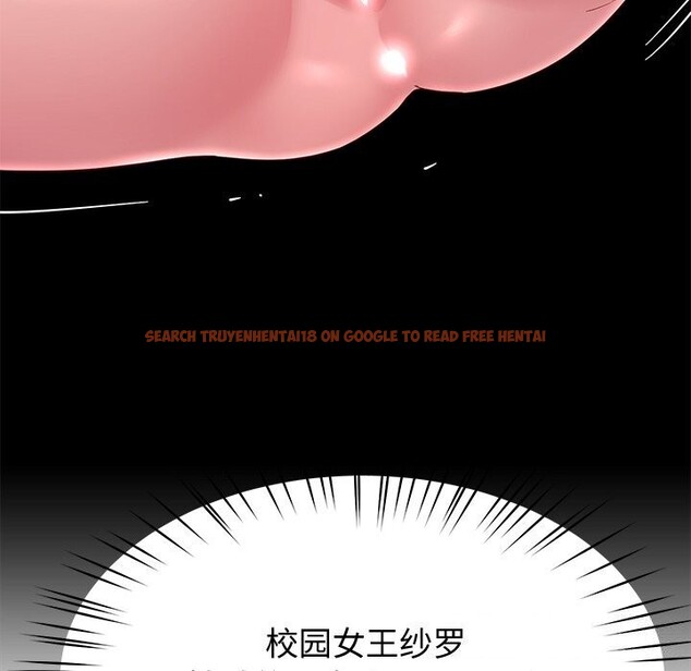 查看漫画後宮之王 - 第24話 - tymanga.com中的3102239图片