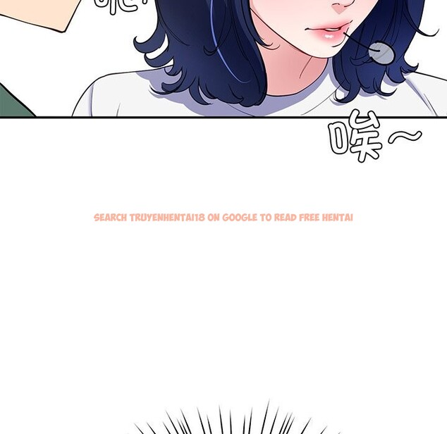 查看漫画後宮之王 - 第24話 - tymanga.com中的3102244图片