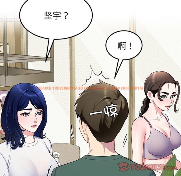 查看漫画後宮之王 - 第24話 - tymanga.com中的3102248图片