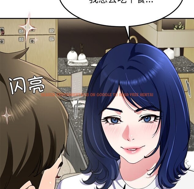 查看漫画後宮之王 - 第24話 - tymanga.com中的3102253图片